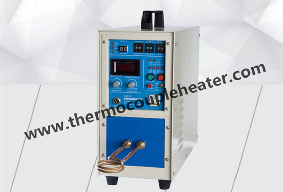 携帯型高周波インダクション加熱機 220V 15KW