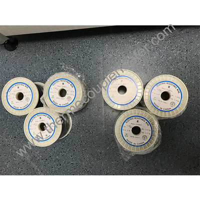 ニクロム80抵抗線 ニッケルクロムコイル Cr20ni80線 6mm 4mm ニクロム線 カートリッジヒーター用