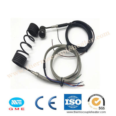 多岐管の熱いランナーの注入のための220V 240Wのコイル・ヒーターのステンレス鋼